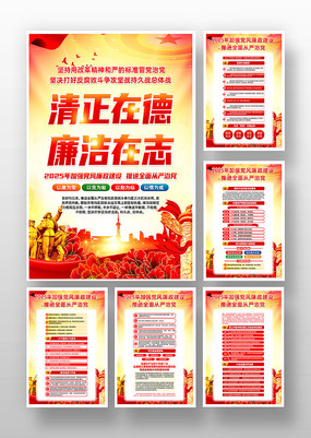 2025ǿ൳һ