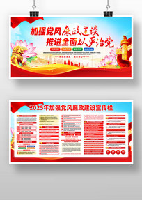 2025ǿ൳չ