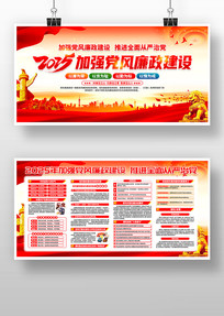 2025ǿ൳չ