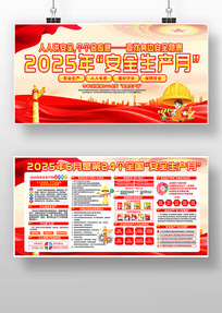 20256µ24ȫ»