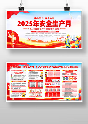 202524ȫȫչ
