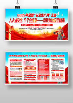 202524ȫȫչ
