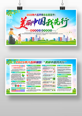 2025廷绷ջ
