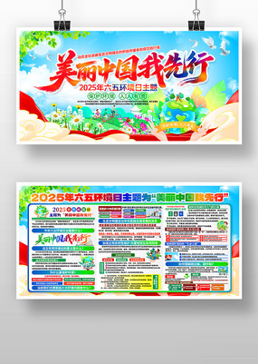 2025廷绷չ