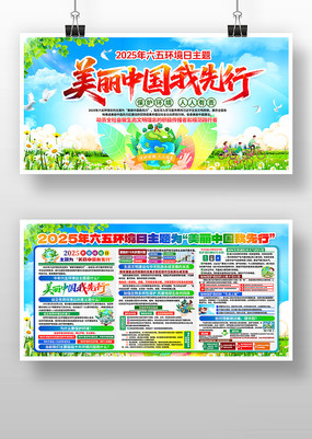 2025廷绷չ