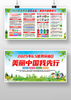 2025廷绷չ