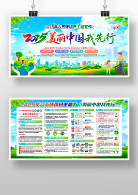 2025廷֪ʶչ