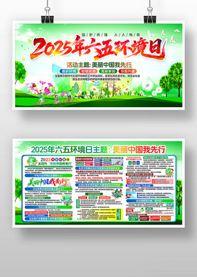 2025廷й