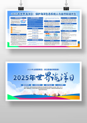 2025纣֪ʶ