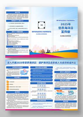 2025纣֪ʶҳ