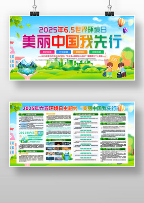 2025绷йչ
