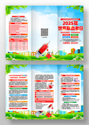 2025Ѫջҳ