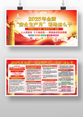 ��ȫ������չ�����