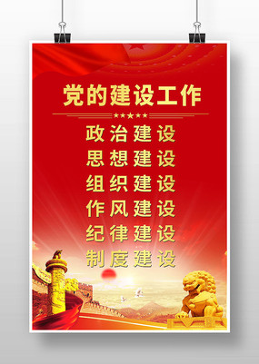 Ľ蹤 