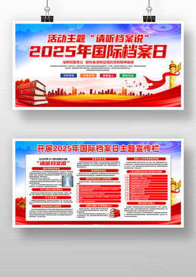 2025ʵչ