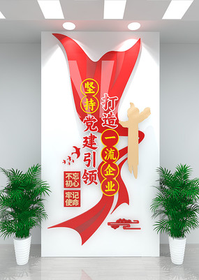 ﵳĻǽ