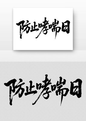 ֹ鷨