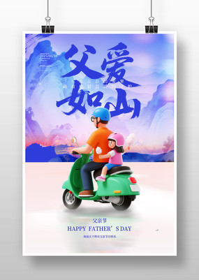 ɽ׽ڲ廭