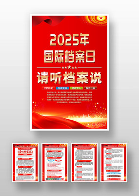 ɫ2025ʵͼһ