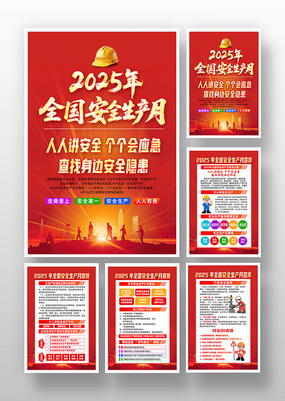 ɫ2025ȫȫһ