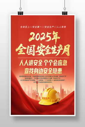 ɫ2025ȫȫ