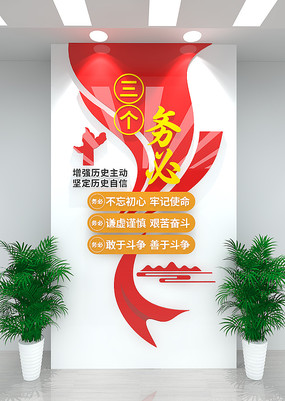 Ļǽ
