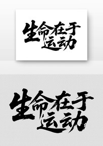 ˶鷨