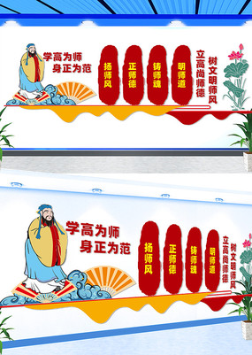 ʦʦĻǽ