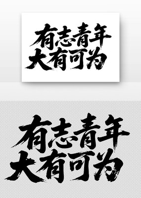 ־пΪ鷨