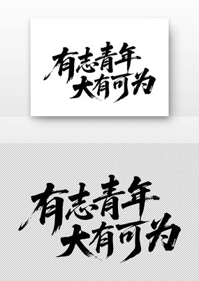 ־пΪ鷨