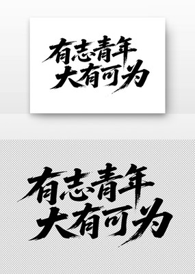 ־пΪ鷨