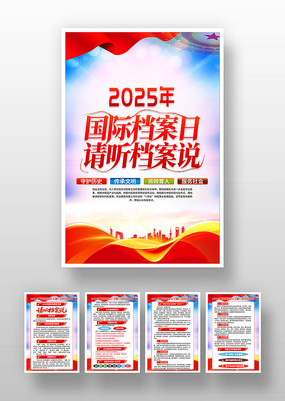 2025ʵպͼһ