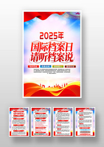 2025ʵպͼһ