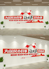 Ļǽ