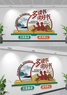 鱾ͼĻǽУ԰Ļǽ