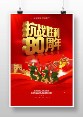 սʤ80꺣