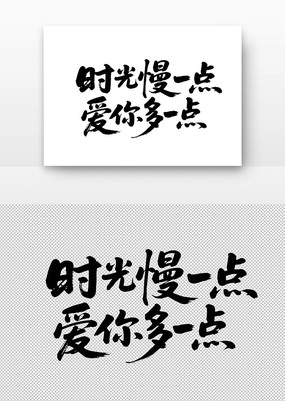 ʱһ㰮һ鷨