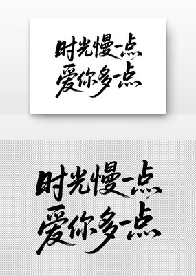 ʱһ㰮һ鷨