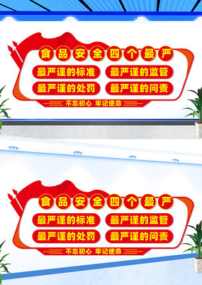 ʳƷȫĸĻǽ