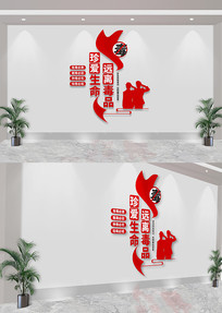 Ļǽ