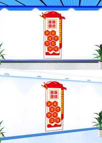 ŽĻǽ