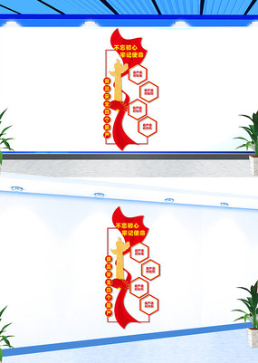 ʳƷȫĸĻǽ