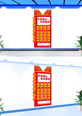 ʳƷȫĸĻǽ