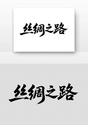 ˿֮·鷨
