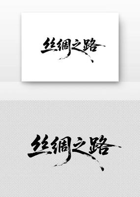 ˿֮·鷨