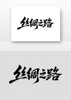 ˿֮·鷨