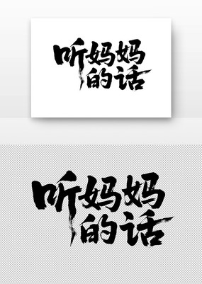 Ļ鷨