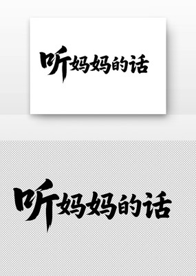  Ļ鷨