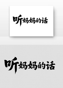  Ļ鷨