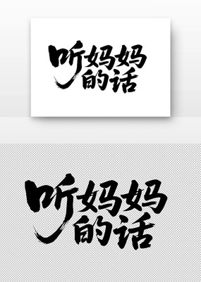 Ļ鷨